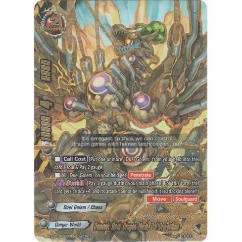 Image for Demonic Rock Dragon Mech, Dol Dra-gollum (X-CBT-B/0077EN) (X-CBT) - Future Card BuddyFight