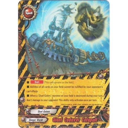 Image for Giant Cadaver Catapult (X-CBT-B/0047EN) (X-CBT) - Future Card BuddyFight