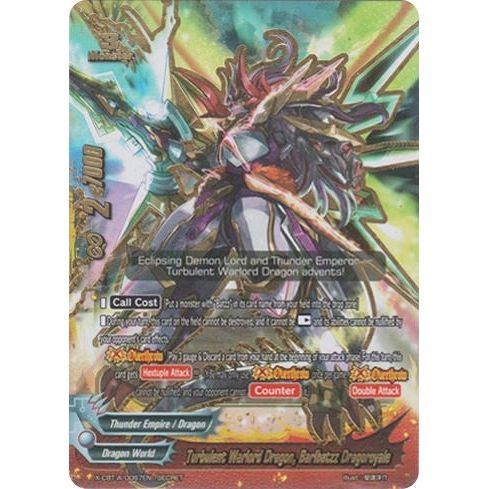 Image for Turbulent Warlord Dragon, Barlbatzz Dragoroyale (X-CBT-A/0067EN) (X-CBT) - Future Card BuddyFight