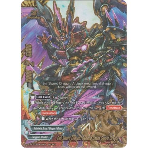 Image for Evil Sword Dragon, Demons Chaos Sword Dragon (X-CBT-B/0069EN) (X-CBT) - Future Card BuddyFight