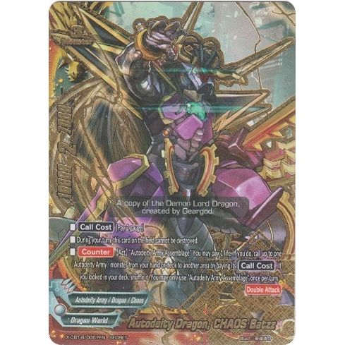 Image for Autodeity Dragon, CHAOS Batzz (X-CBT-B/0067EN) (X-CBT) - Future Card BuddyFight