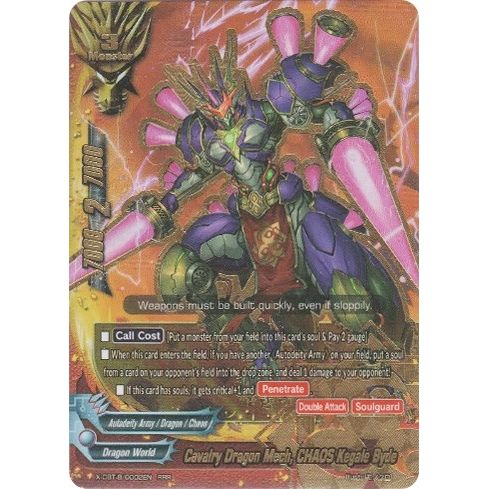 Image for Cavalry Dragon Mech, CHAOS Kegale Byde (X-CBT-B/0002EN) (X-CBT) - Future Card BuddyFight