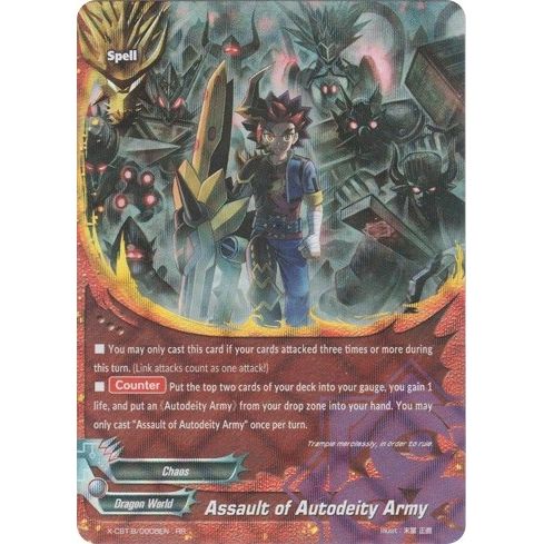 Image for Assault of Autodeity Army (X-CBT-B/0008EN) (X-CBT) - Future Card BuddyFight