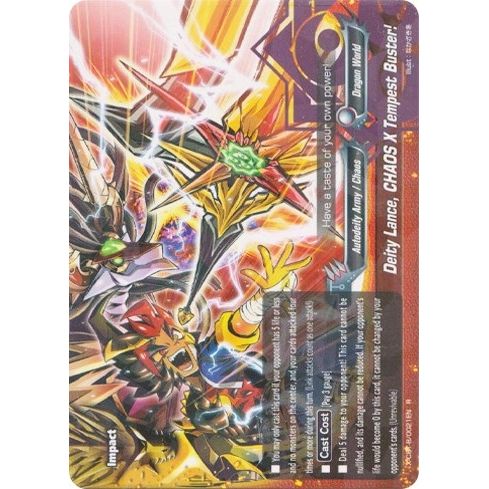 Image for Deity Lance, CHAOS X Tempest Buster! (X-CBT-B/0021EN) (X-CBT) - Future Card BuddyFight