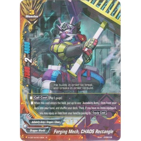 Image for Forging Mech, CHAOS Rectangle (X-CBT-B/0019EN) (X-CBT) - Future Card BuddyFight