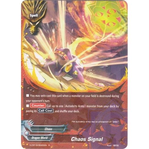 Image for Chaos Signal (X-CBT-B/0020EN) (X-CBT) - Future Card BuddyFight