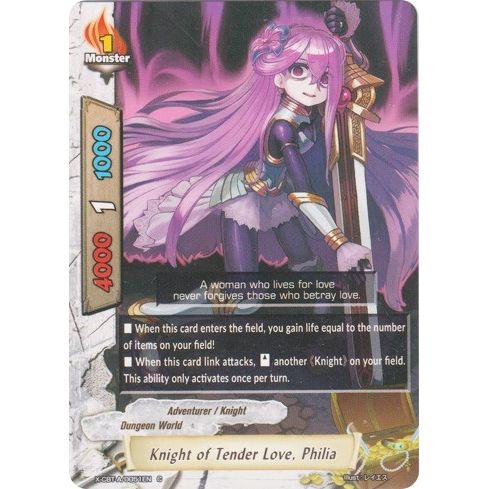 Image for Knight of Tender Love, Philia (X-CBT-A/0051EN) (X-CBT) - Future Card BuddyFight