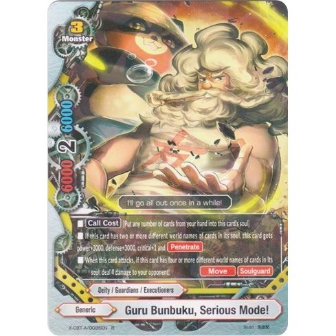 Image for Guru Bunbuku, Serious Mode! (X-CBT-A/0035EN) (X-CBT) - Future Card BuddyFight