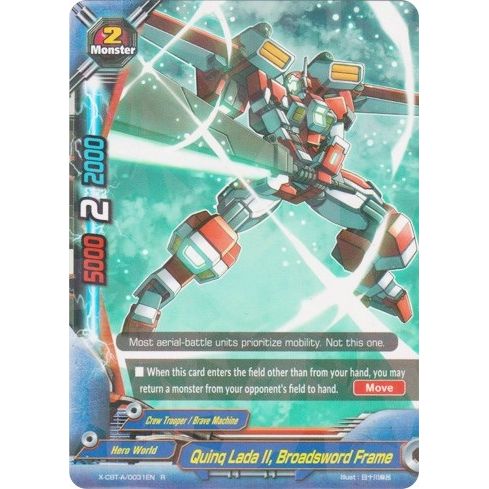 Image for Quinq Lada II, Broadsword Frame (X-CBT-A/0031EN) (X-CBT) - Future Card BuddyFight