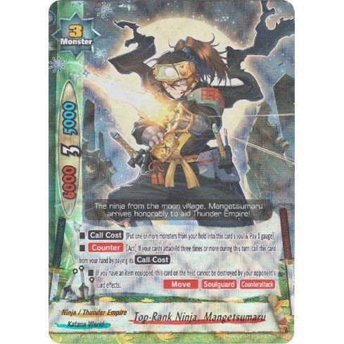 Image for Top-Rank Ninja, Mangetsumaru (X-CBT-A/0010EN) (X-CBT) - Future Card BuddyFight