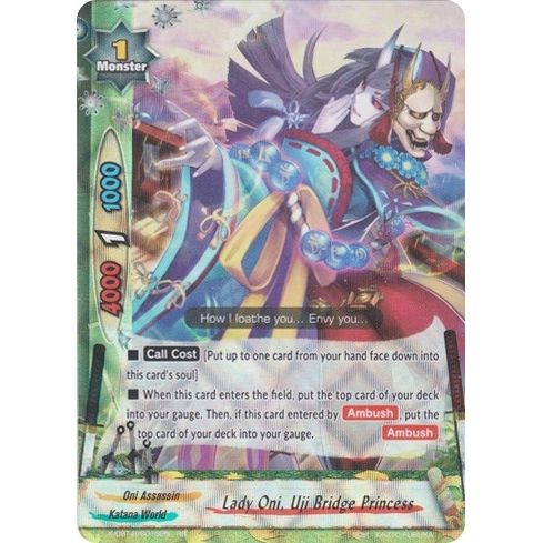 Image for Lady Oni, Uji Bridge Princess (X-CBT-B/0013EN) (X-CBT) - Future Card BuddyFight