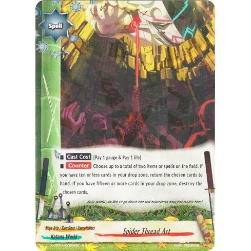 Image for Spider Thread Art (X-CBT-A/0025EN) (X-CBT) - Future Card BuddyFight