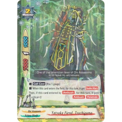 Image for Yatsuka Fiend, Tsuchigumo (X-CBT-B/0030EN) (X-CBT) - Future Card BuddyFight