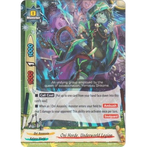 Image for Oni Horde, Underworld Legion (X-CBT-B/0057EN) (X-CBT) - Future Card BuddyFight