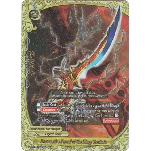 Image for Destructive Sword of the King, Trishula (X-CBT-A/0003EN) (X-CBT) - Future Card BuddyFight