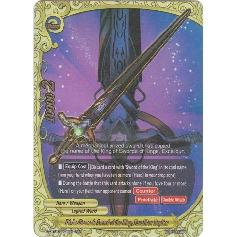 Image for Divine Demonic Sword of the King, Excalibur Replica (X-CBT-B/0005EN) (X-CBT) - Future Card BuddyFight