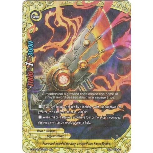 Image for Fabricated Sword of the King, Unsigned Iron Sword Replica (X-CBT-B/0016EN) (X-CBT) - Future Card BuddyFight