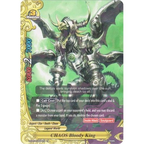 Image for CHAOS Bloody King (X-CBT-B/0034EN) (X-CBT) - Future Card BuddyFight