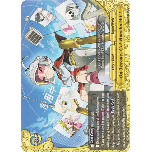 Image for On Throne! Go! Hanako WC! (X-CBT-A/0055EN) (X-CBT) - Future Card BuddyFight