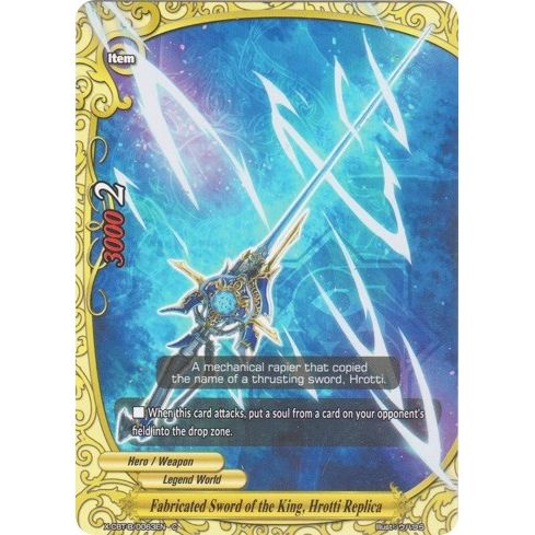 Image for Fabricated Sword of the King, Hrotti Replica (X-CBT-B/0063EN) (X-CBT) - Future Card BuddyFight
