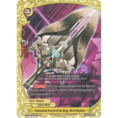 Image for Fabricated Sword of the King, Hovd Replica (X-CBT-B/0064EN) (X-CBT) - Future Card BuddyFight