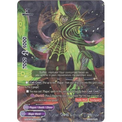 Image for "Ashen Death Sorcery" Yersinieas (BR) (X-CBT-B/BR02EN) (X-CBT) - Future Card BuddyFight
