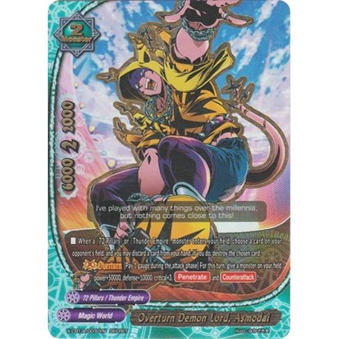 Image for Overturn Demon Lord, Asmodai (X-CBT-A/0077EN) (X-CBT) - Future Card BuddyFight