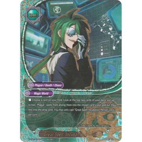 Image for Great Spell, Incubation Period (X-CBT-B/0074EN) (X-CBT) - Future Card BuddyFight