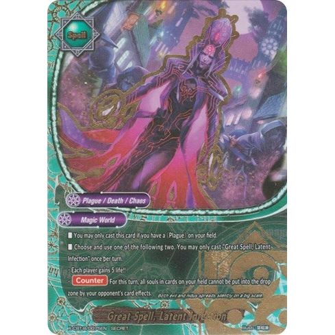 Image for Great Spell, Latent Infection (X-CBT-B/0075EN) (X-CBT) - Future Card BuddyFight