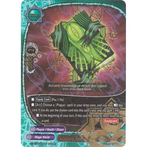 Image for Scholarly Tome of Death, Aneotomy (X-CBT-B/0076EN) (X-CBT) - Future Card BuddyFight