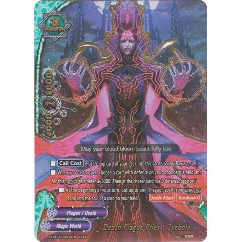 Image for Death Plague Priest, Zyebola (X-CBT-B/0004EN) (X-CBT) - Future Card BuddyFight