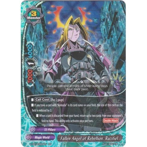 Image for Fallen Angel of Rebellion, Rucifiel (X-CBT-A/0009EN) (X-CBT) - Future Card BuddyFight