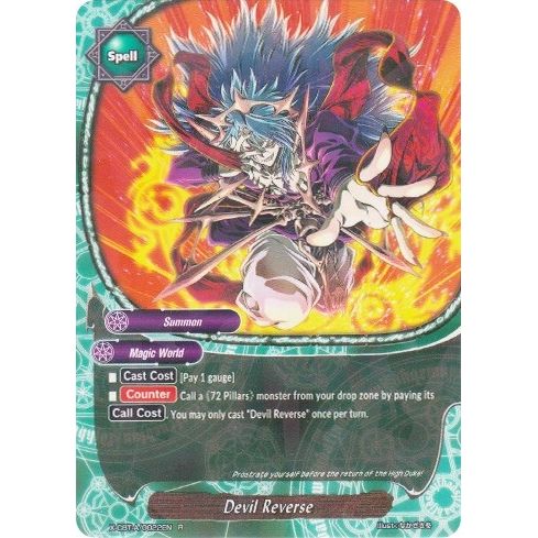 Image for Devil Reverse (X-CBT-A/0022EN) (X-CBT) - Future Card BuddyFight