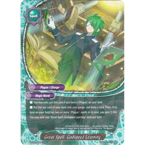 Image for Great Spell, Godspeed Learning (X-CBT-B/0027EN) (X-CBT) - Future Card BuddyFight