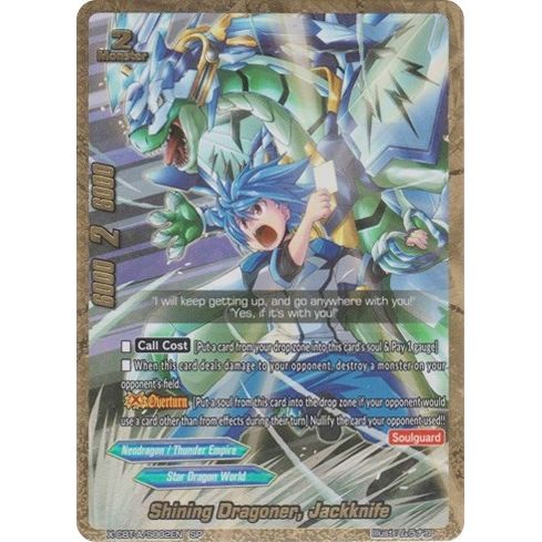 Image for Shining Dragoner, Jackknife (SP) (X-CBT-A/S002EN) (X-CBT) - Future Card BuddyFight