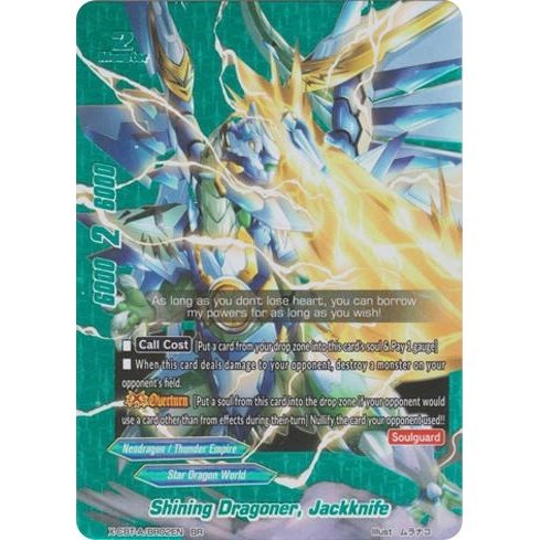 Image for Shining Dragoner, Jackknife (BR) (X-CBT-A/BR02EN) (X-CBT) - Future Card BuddyFight