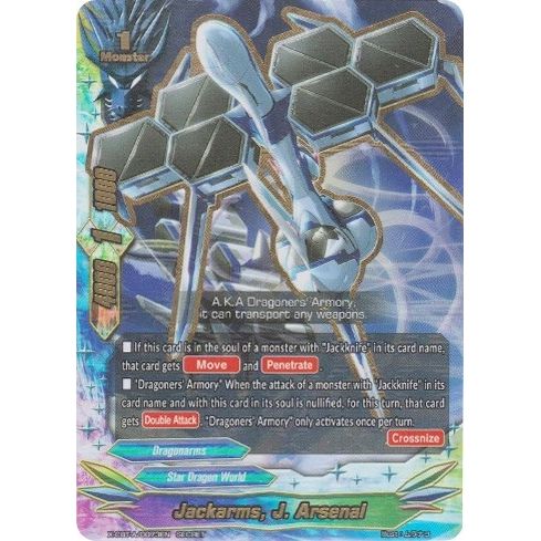 Image for Jackarms, J. Arsenal (X-CBT-A/0073EN) (X-CBT) - Future Card BuddyFight