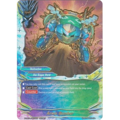Image for Arms Bomber (X-CBT-A/0075EN) (X-CBT) - Future Card BuddyFight