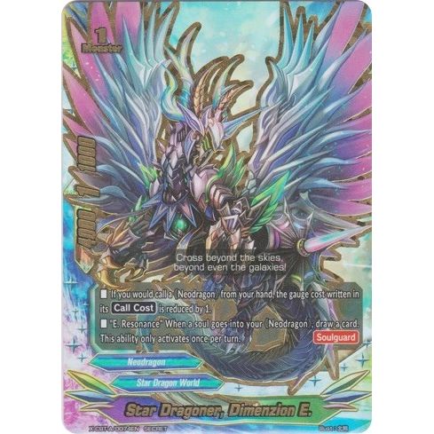 Image for Star Dragoner, Dimenzion E. (X-CBT-A/0074EN) (X-CBT) - Future Card BuddyFight