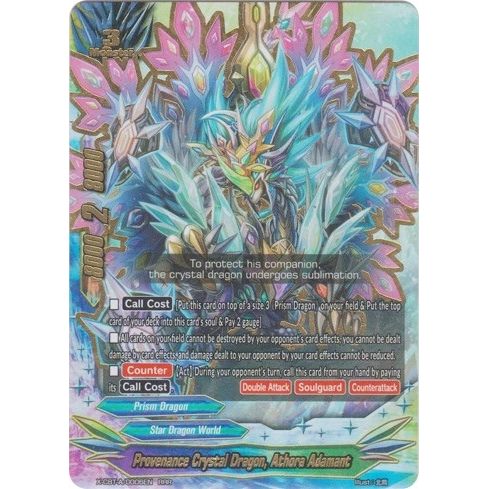 Image for Provenance Crystal Dragon, Athora Adamant (X-CBT-A/0006EN) (X-CBT) - Future Card BuddyFight