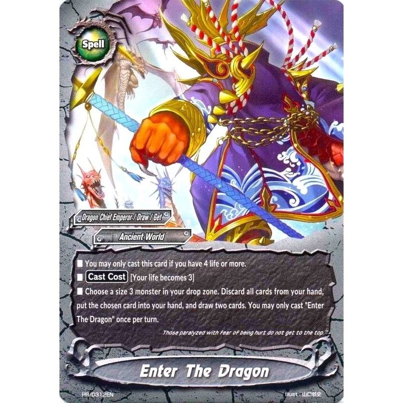 Image for Enter The Dragon (PR/0312EN) (PR) - Future Card BuddyFight