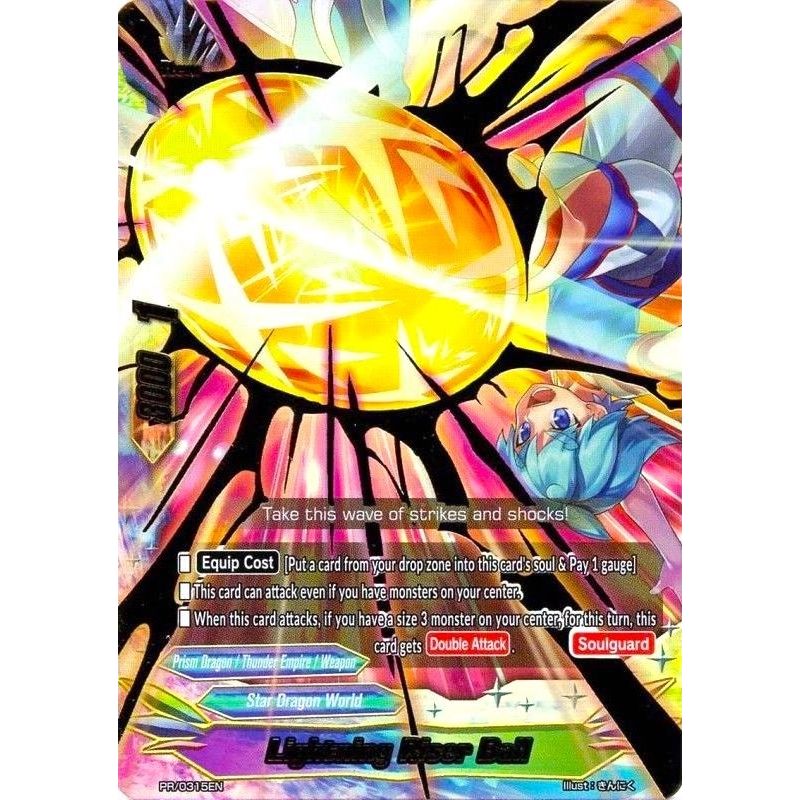 Image for Lightning Riser Ball (PR/0315EN) (PR) - Future Card BuddyFight