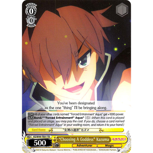 Image for "Choosing A Goddess" Kazuma (KS/W49-TE01 TD) (KS/W49) - Weiss Schwarz