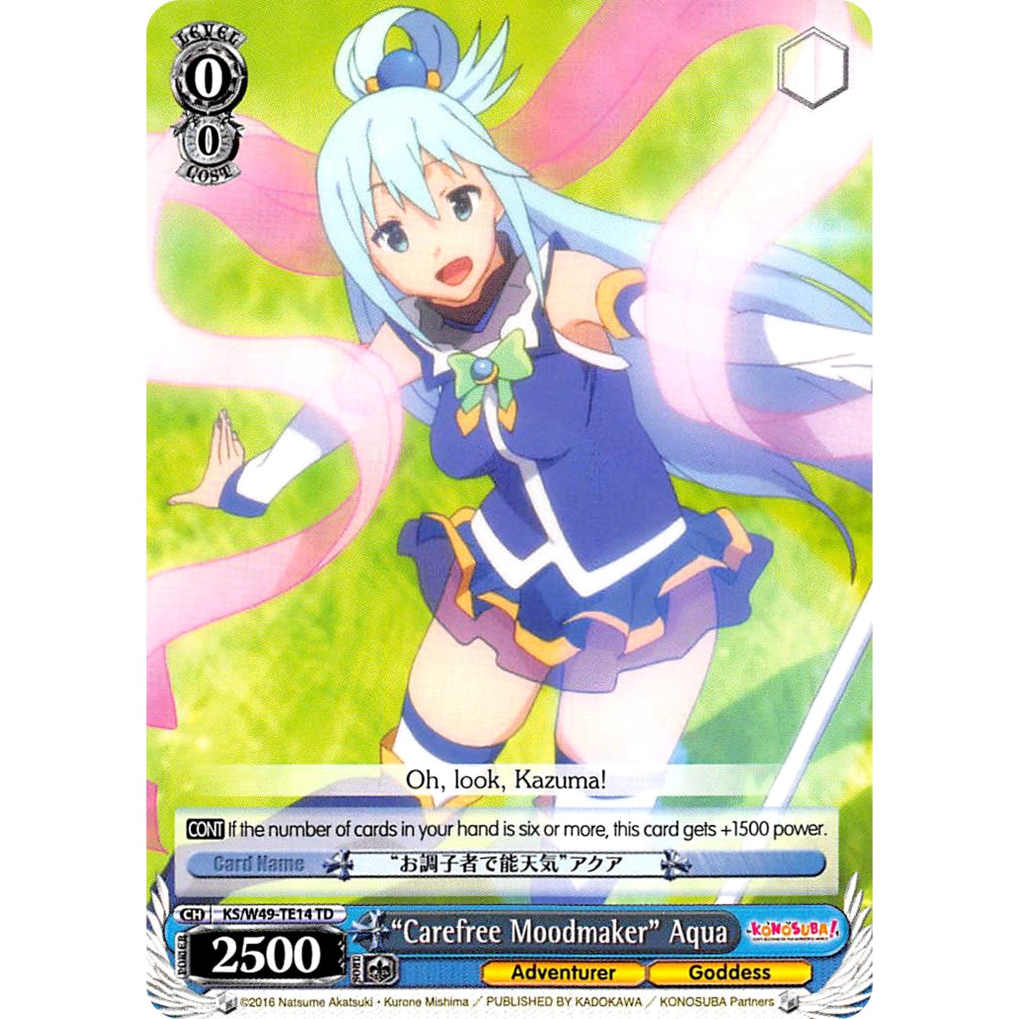 Image for "Carefree Moodmaker" Aqua (KS/W49-TE14 TD) (KS/W49) - Weiss Schwarz