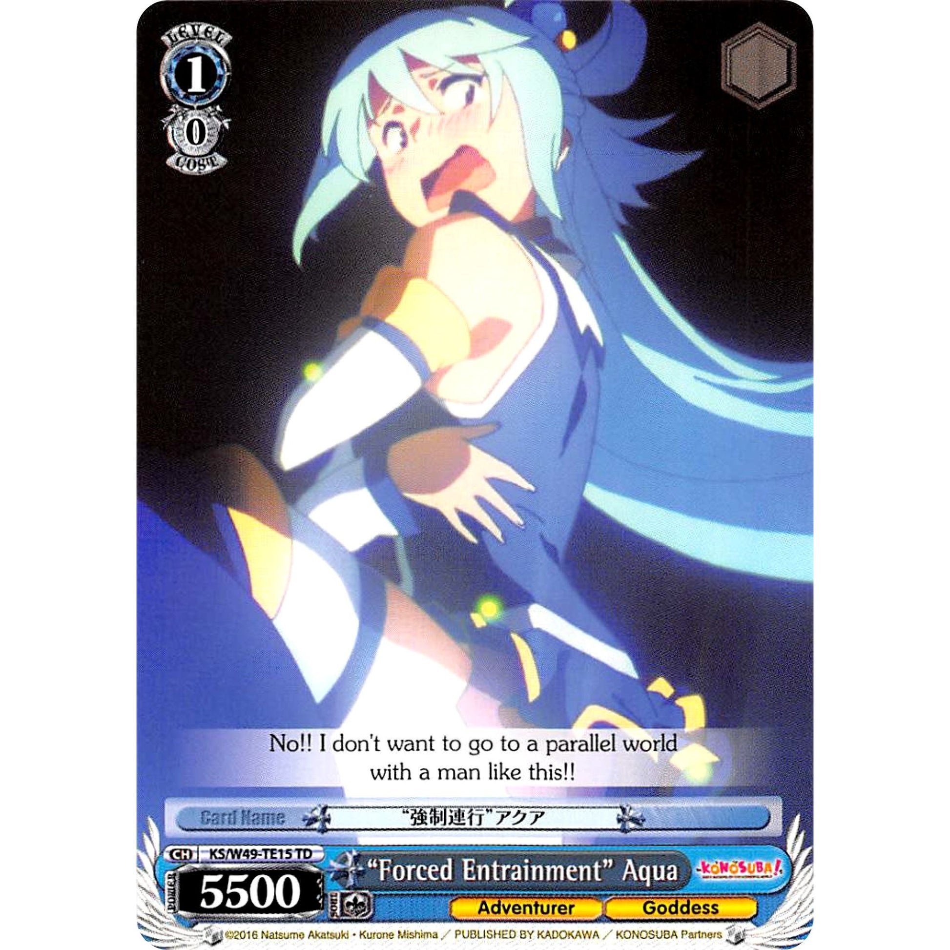 Image for "Forced Entrainment" Aqua (KS/W49-TE15 TD) (KS/W49) - Weiss Schwarz