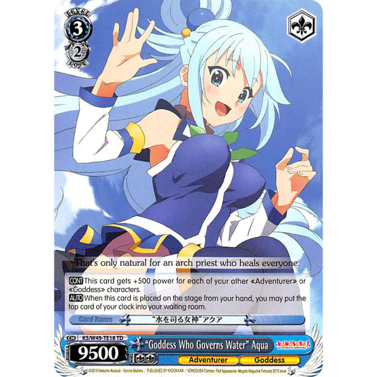 Image for "Goddess Who Governs Water" Aqua (KS/W49-TE18 TD) (KS/W49) - Weiss Schwarz