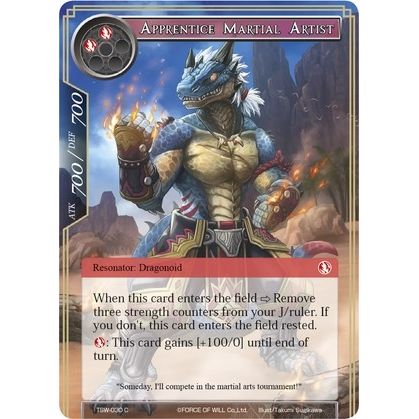 Image for Apprentice Martial Artist (TSW-030) (TSW) - Force of Will