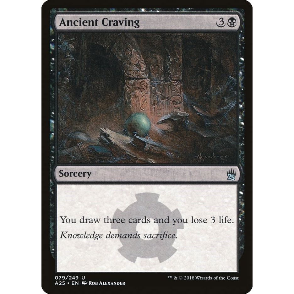Image for Ancient Craving (79) (A25) - Magic: The Gathering