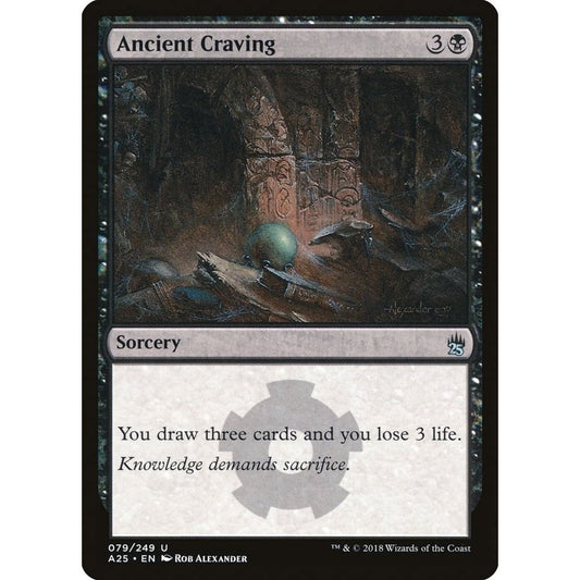 Image for Ancient Craving (79) (A25) - Magic: The Gathering