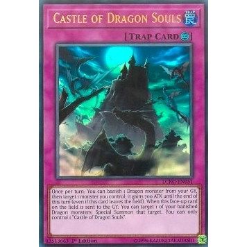 Image for Castle of Dragon Souls (LCKC-EN051) (LC06) - YuGiOh